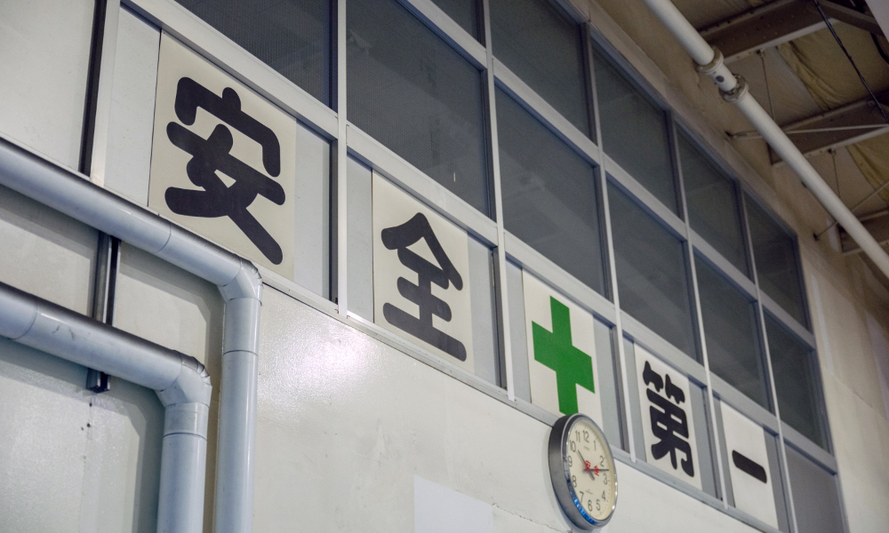 ISO 9001 and ISO 14001 certifications acquired