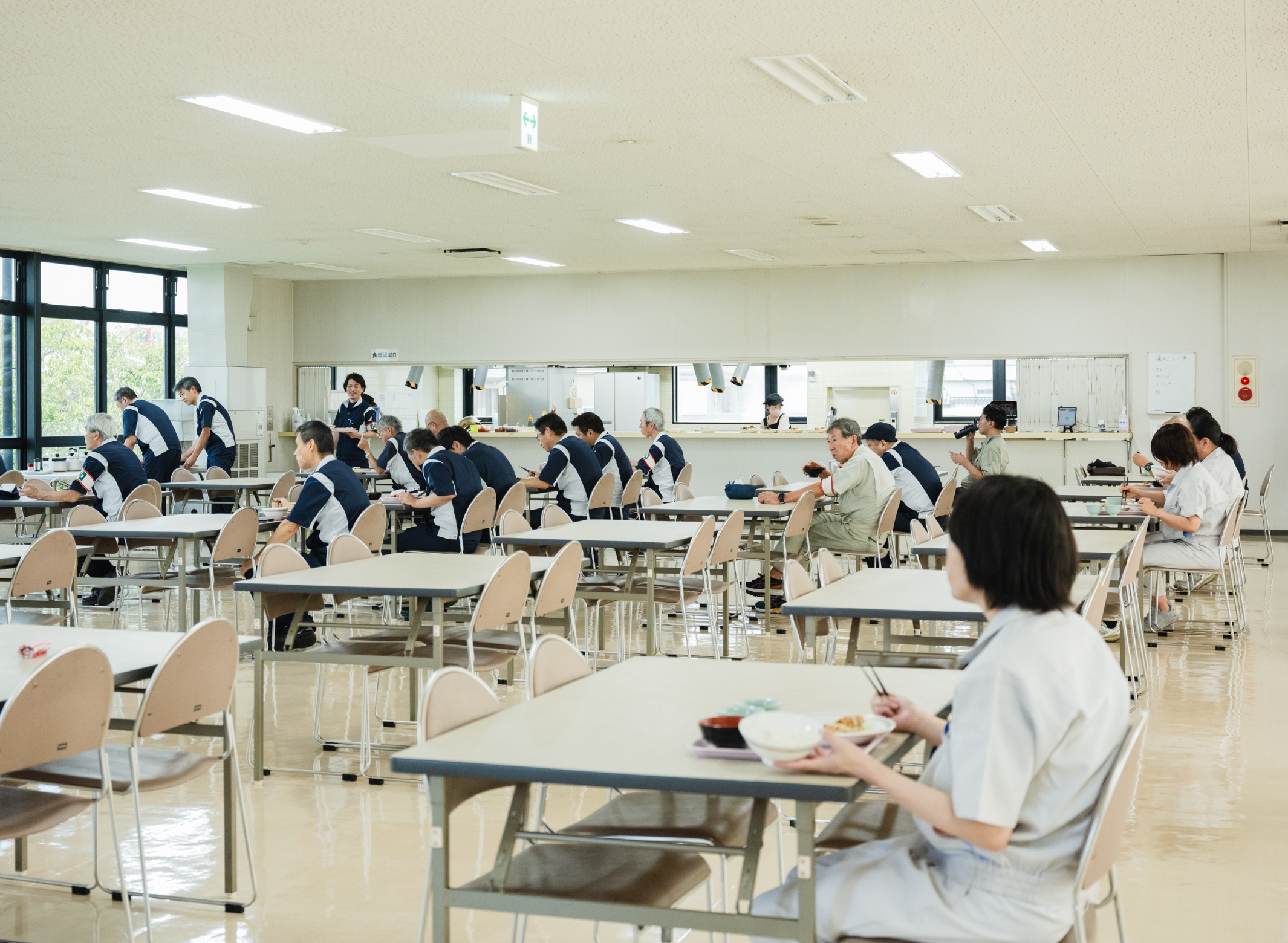 会社を知る